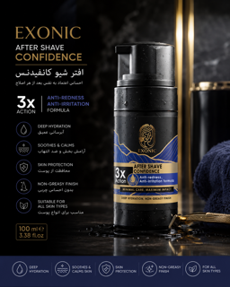 افتر شیو اکسونیک مدل confidence حجم ۱۰۰ میلی لیتر